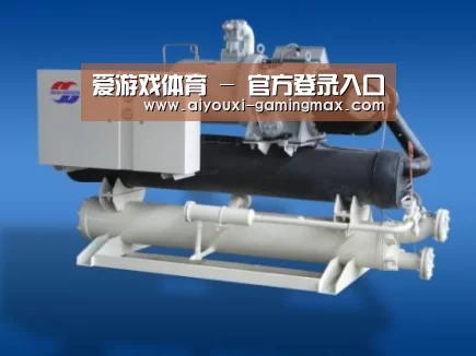 爱游戏体育案例展示四