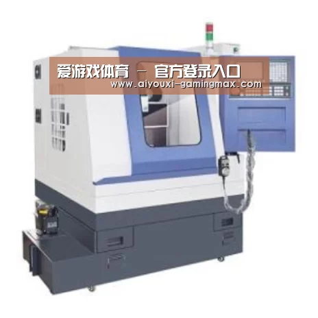 爱游戏体育产品名称四