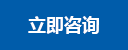 爱游戏体育 - 官方登录入口